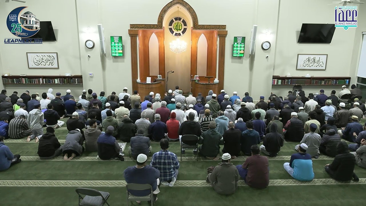 02:23:2026 | Ramadan 2026 | Isha, Khatira & Taraweeh