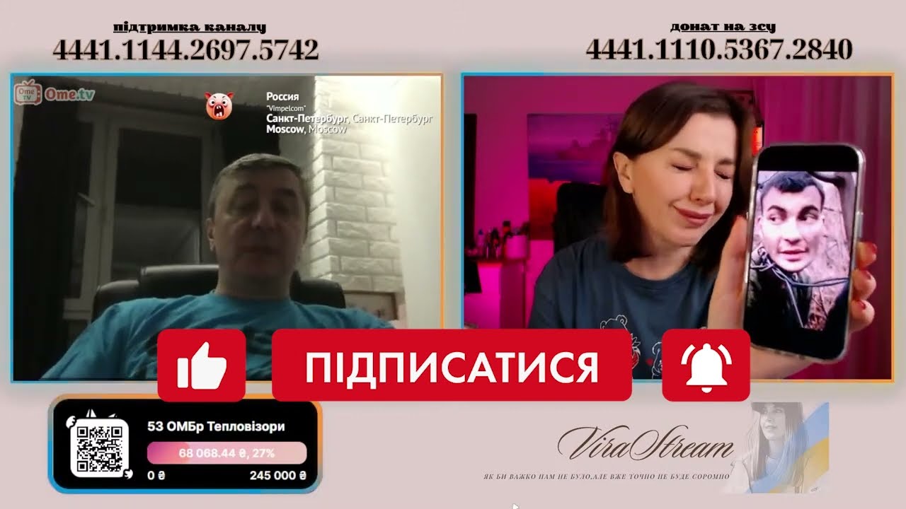 ГЛАЗАМ НЕ ВЕРЮ НЕ МОЖЕТ ТАКОГО БЫТЬ