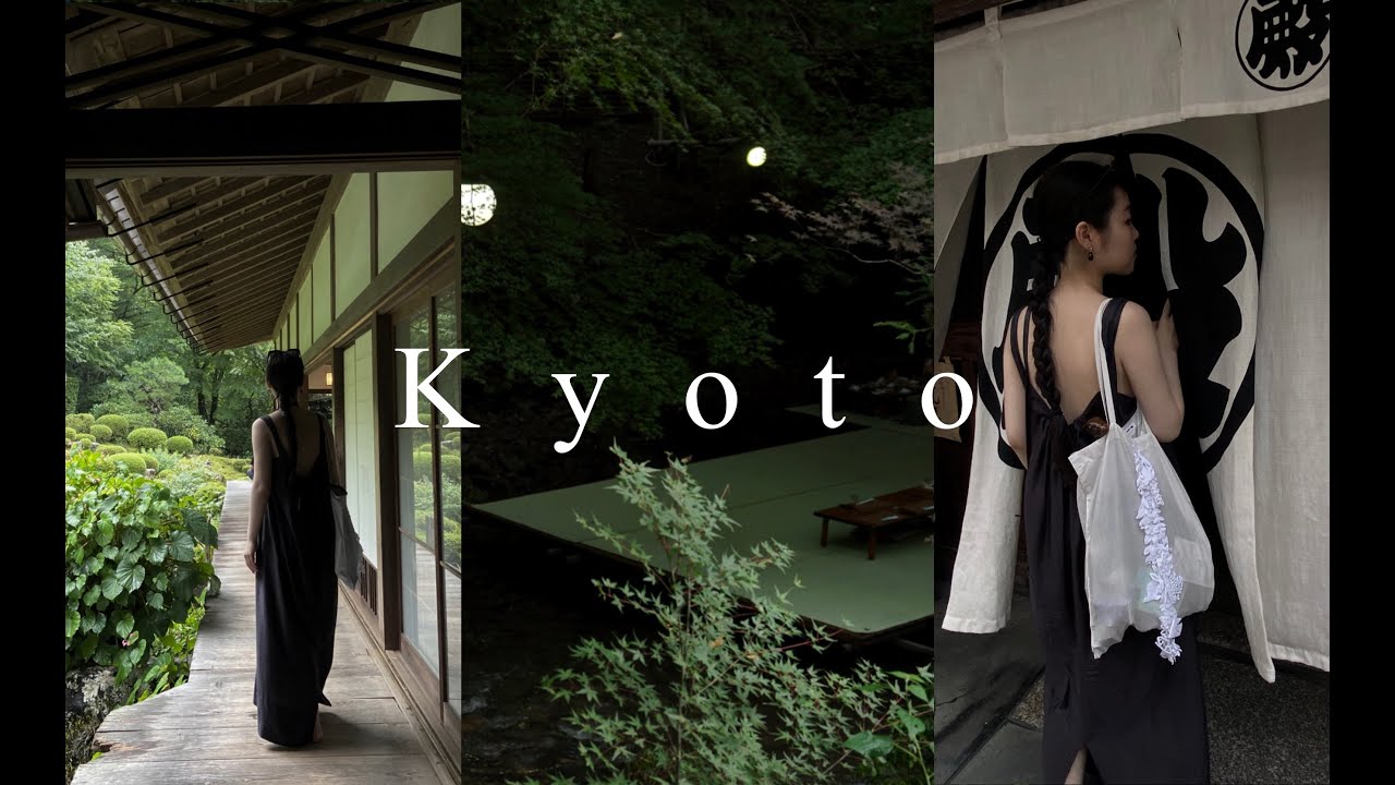 Larva | Kyoto Vlog 3 | Solo Trip | Temple | Cafe | Shrine | Kifune Shrine | Sansei-in