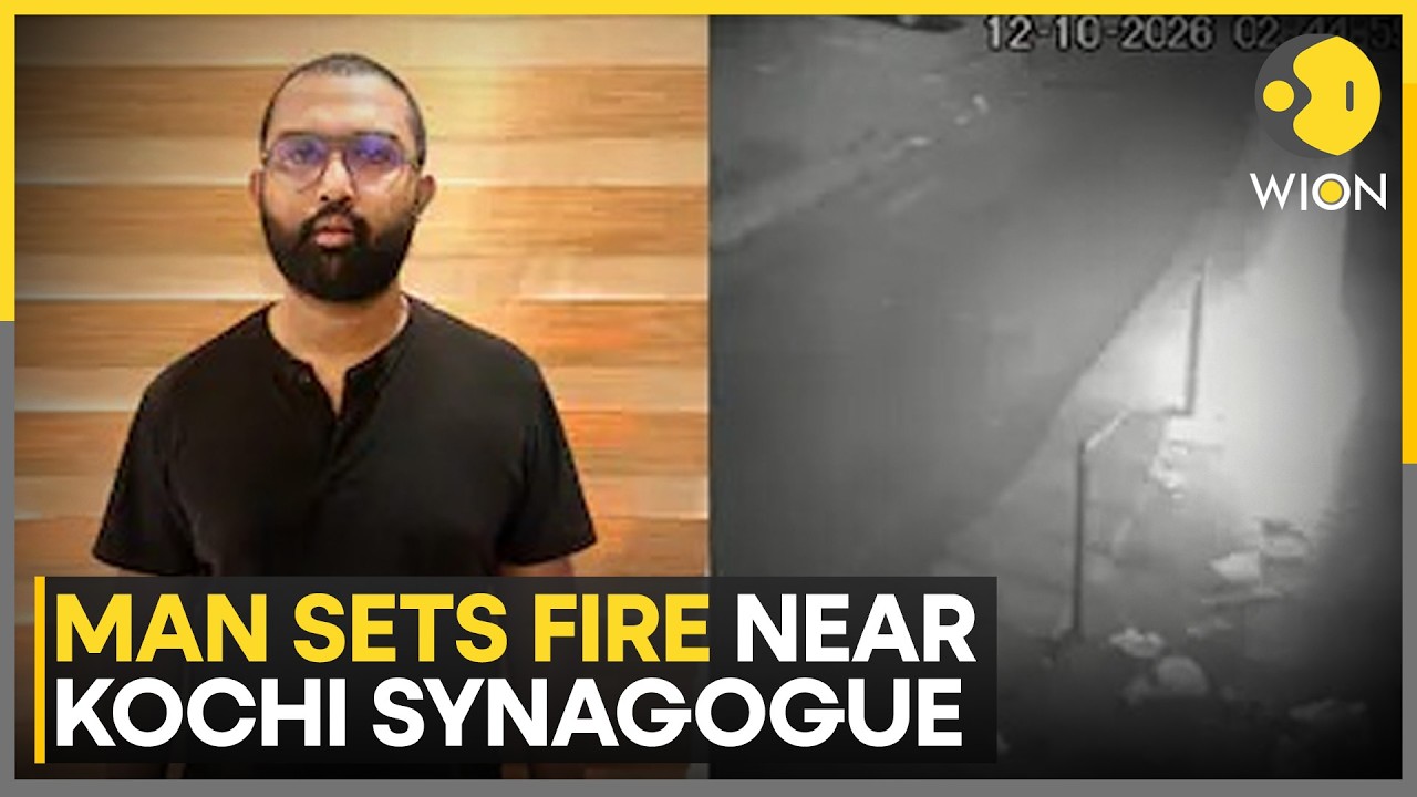 Keralam: 32-Year-Old Arrested For Arson Near Kochi Synagogue | WION News