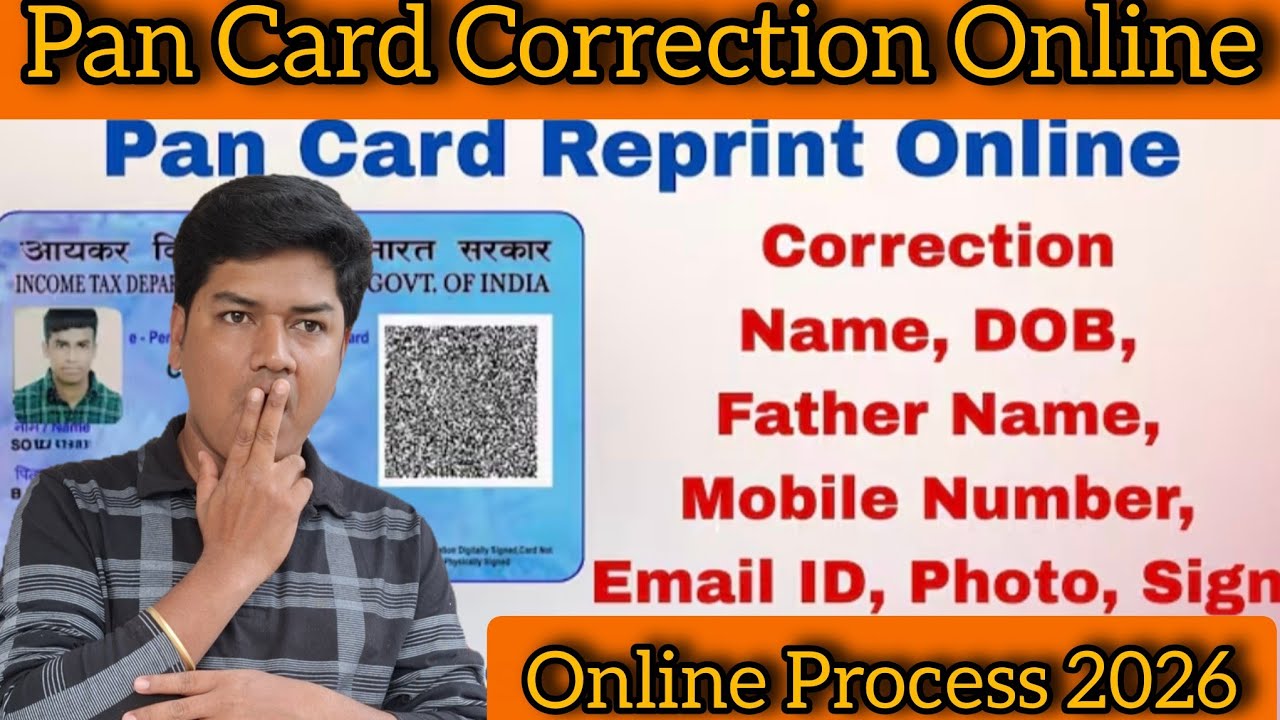 PAN Card Correction Problem 2026 || প্যান কার্ড রিপ্রিন্ট প্রবলেম সলভ || Mobile No Update