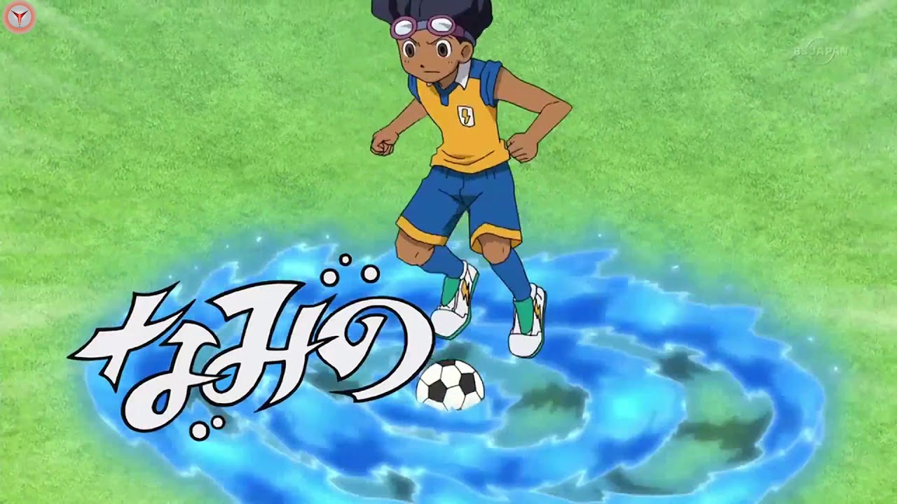 Adé Kébé (Hamano Kaiji) All Hissatsu Techniques + Secrets [HD]