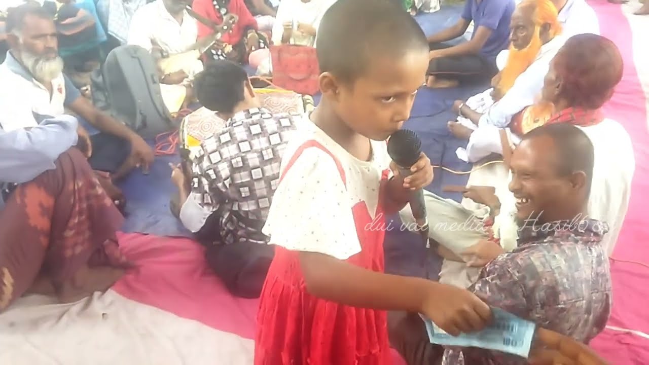 ছোট বাচ্চা গান গেয়ে কতো টাকা কালেকশন করলো। বাউল গানের আসর মহাস্থান গড়।  #youtube #viral 