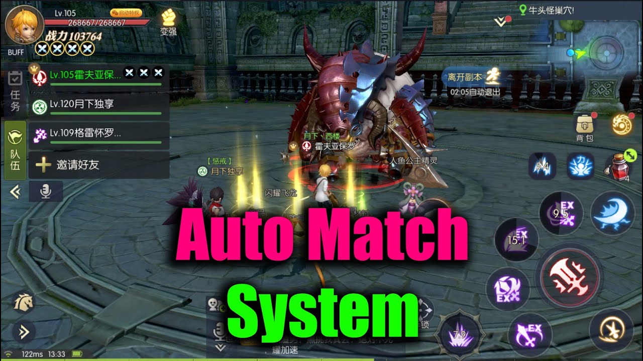 Dragon Nest 2 Evolution Auto Match System Reviews