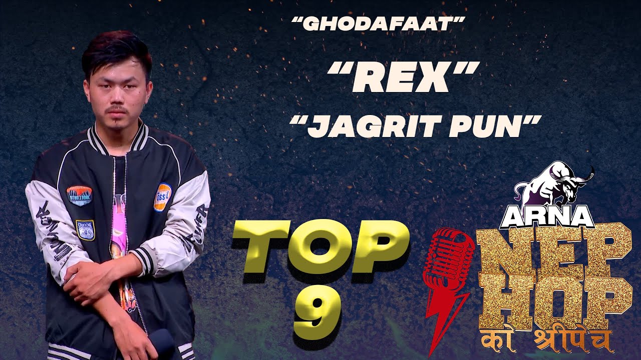 Ghodafaat - JAGRIT PUN 