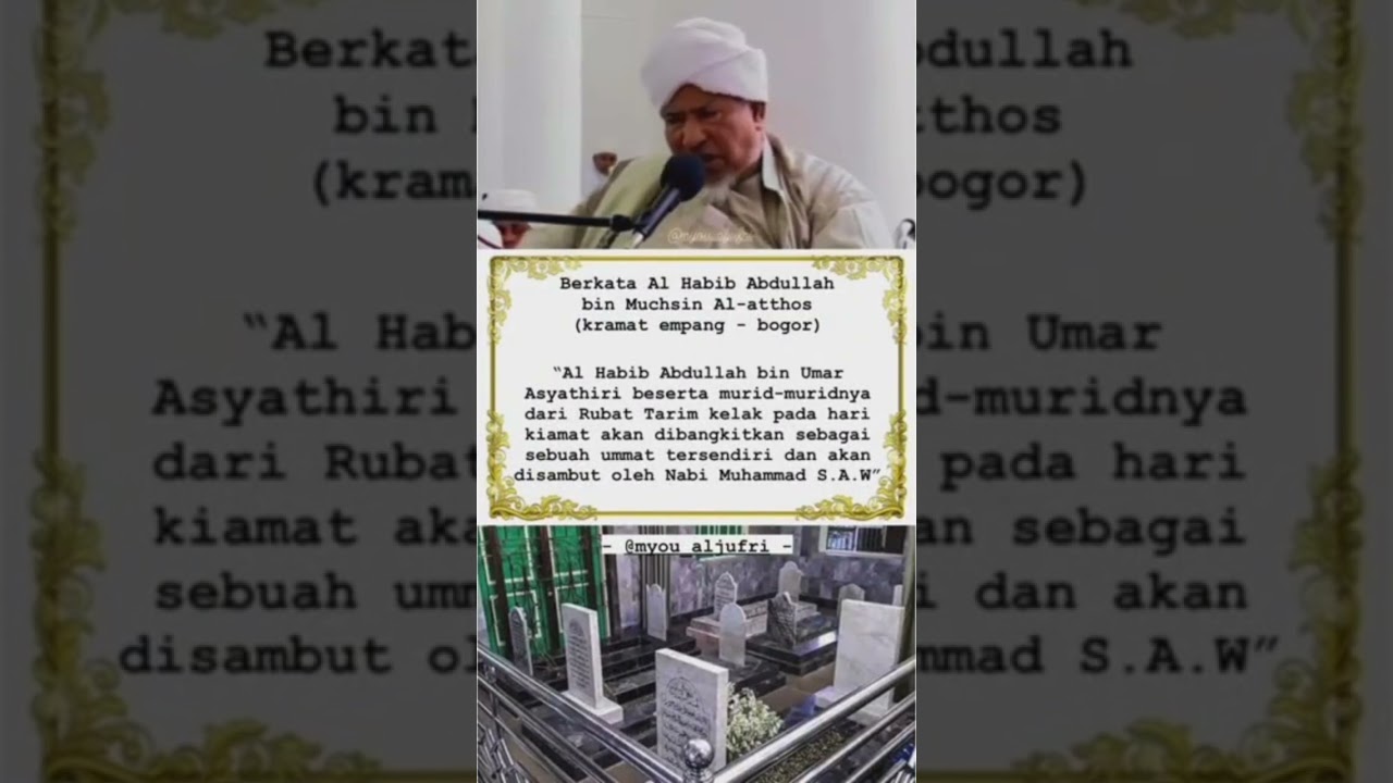 KEUTAMAAN HABIB ABDULLAH BIN UMAR ASY SYATHIRI@PENDIRI RUBATH TARIM@ semoga bersama rombongannya