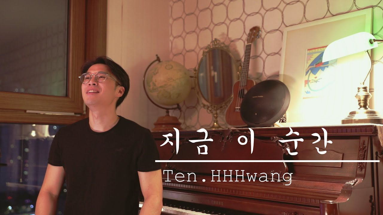 성악가가 부르는 뮤지컬 ‘지킬 앤 하이드’ - 지금 이 순간