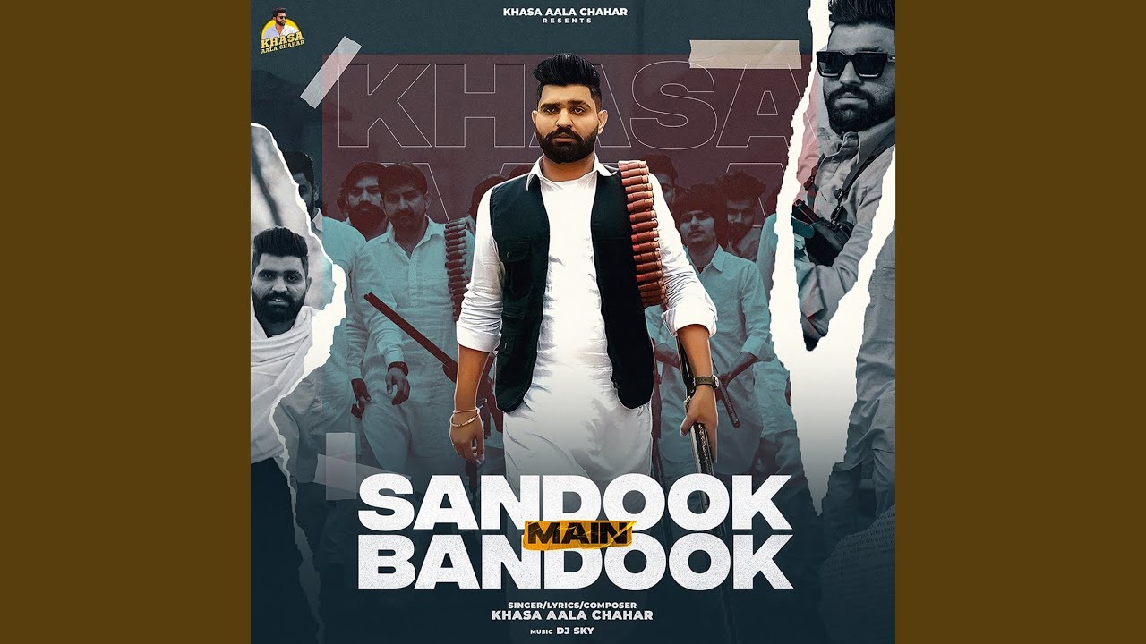 Sandook Mein Bandook