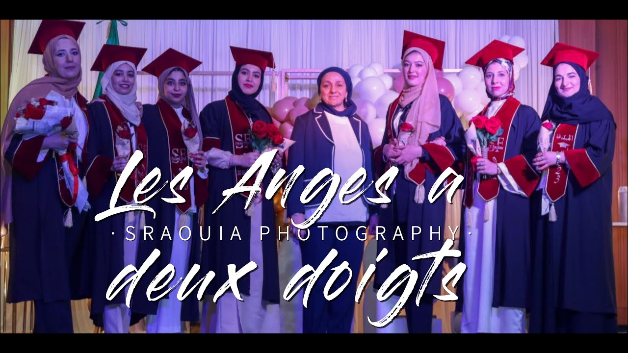 حفل تخرج قابلات الصحة العمومية سطيف #sraouiaphotography