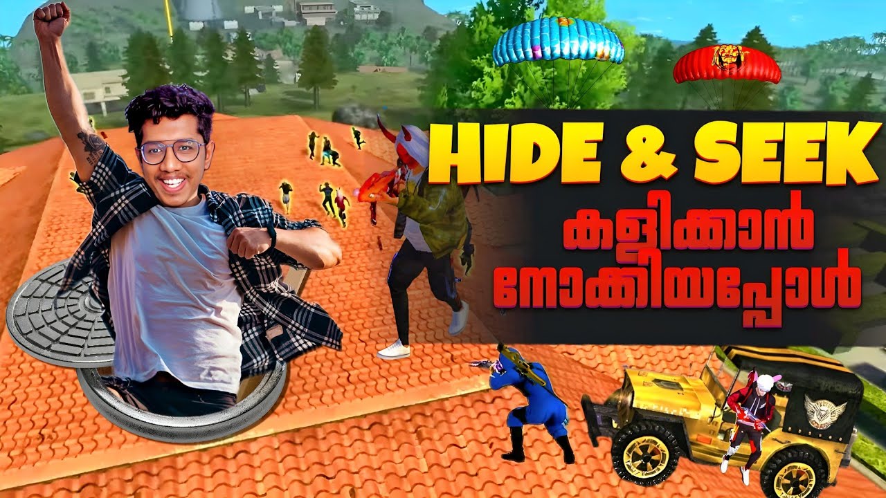 Hide And Seek Berumda Map ൽ കളിച്ചപ്പോൾ 😂 Freefire Max