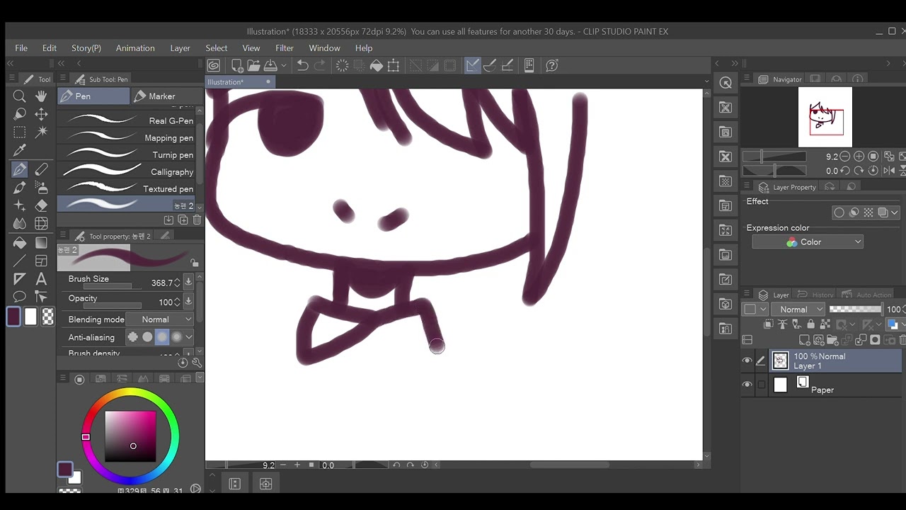 clip studio paint lag of PAIN BUCKET