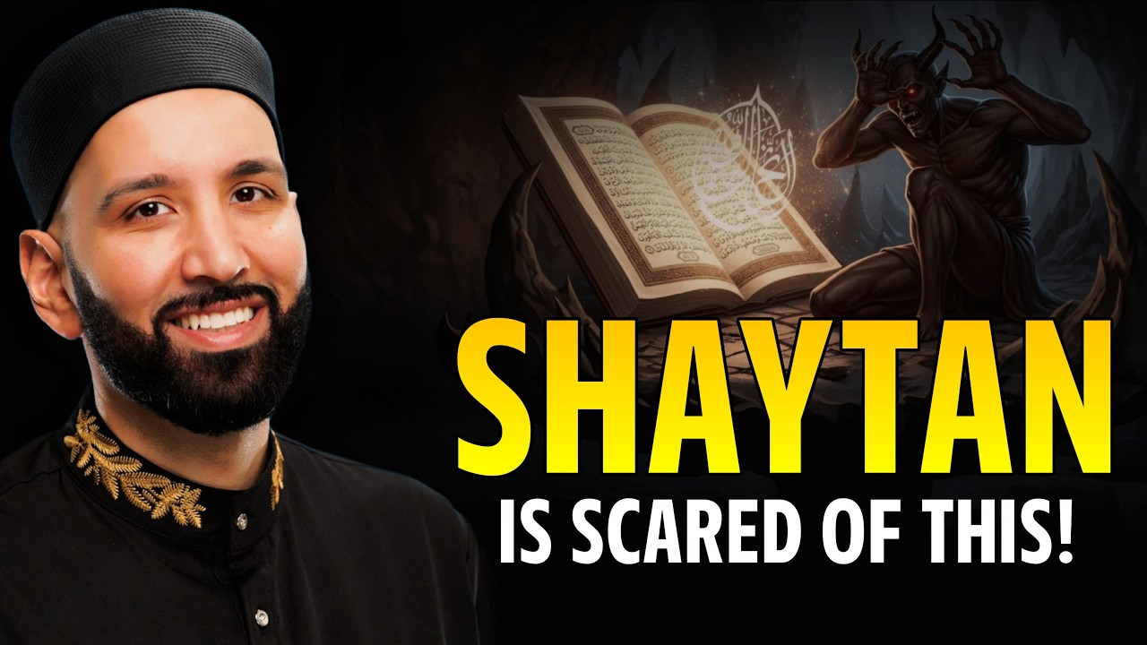 The One Surah That Will Change Your Life || Daily Reminder By Dr. Omar Suleiman