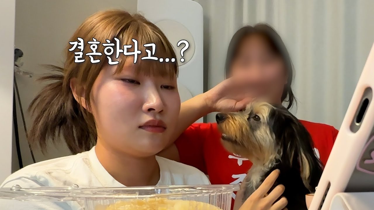생일에 몰래 찾아갔다가 프로포즈 한 썰 듣고 내가 놀래버리는 브이로그