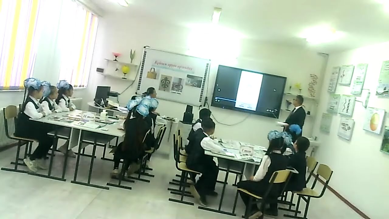 Бұйым өруді орындау