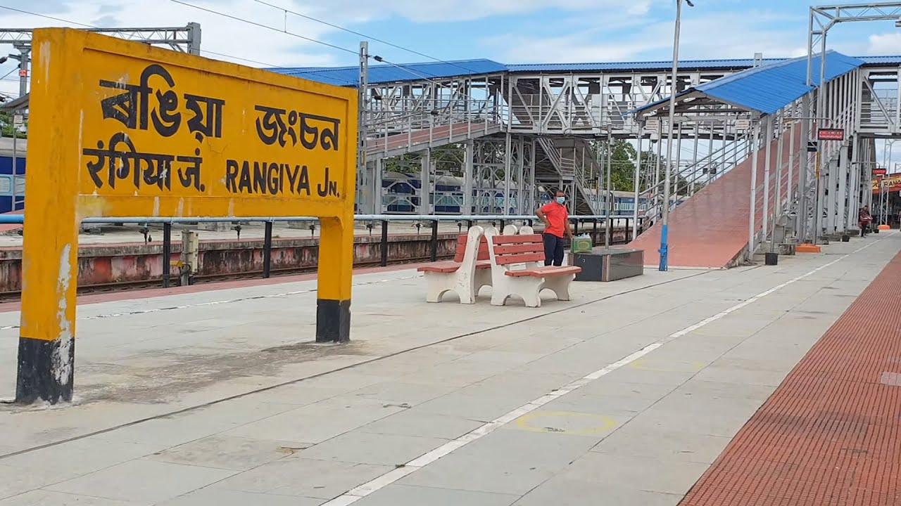 RNY, Rangiya Junction railway station Assam, Indian Railways Video in 4k ultra HD