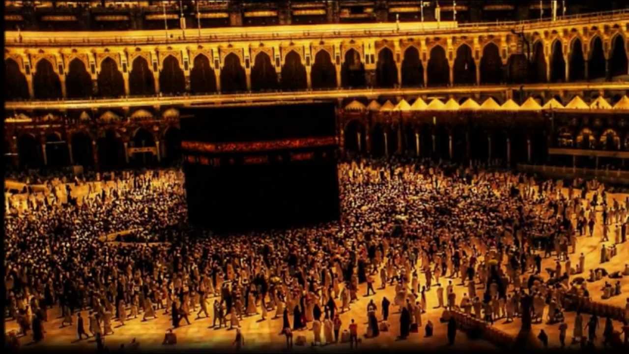 Ard al Haram | أرض الحرم - محمد المقيط | Muhammad al Muqit