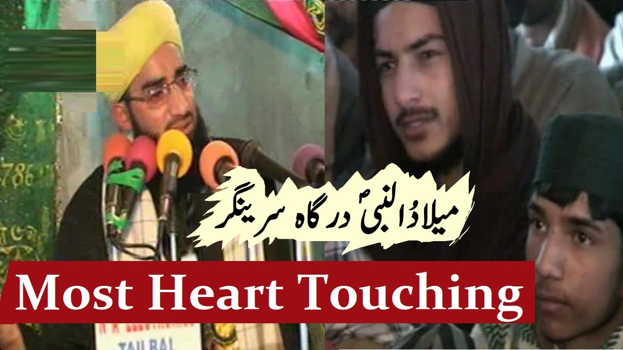 DAWOODI SAHAB ❤️💕💚💜❤🧡💙 old beautiful heart touching Bayan