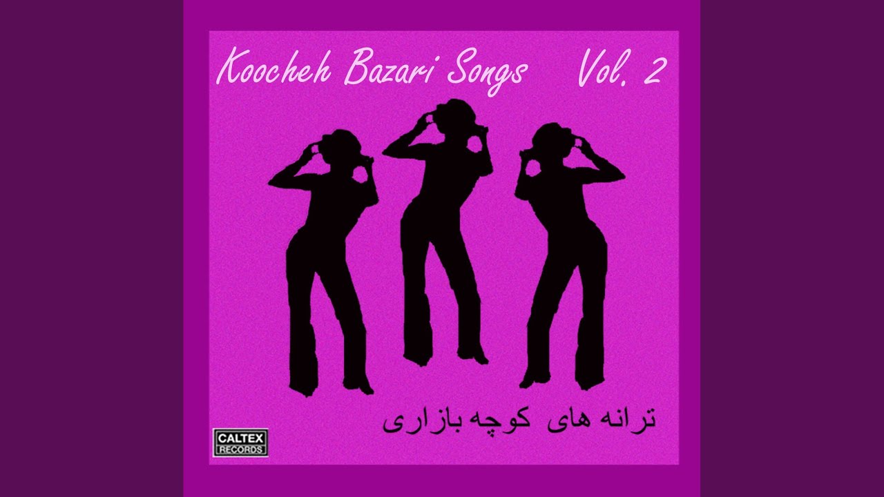 Del Bedel Rahi Dareh