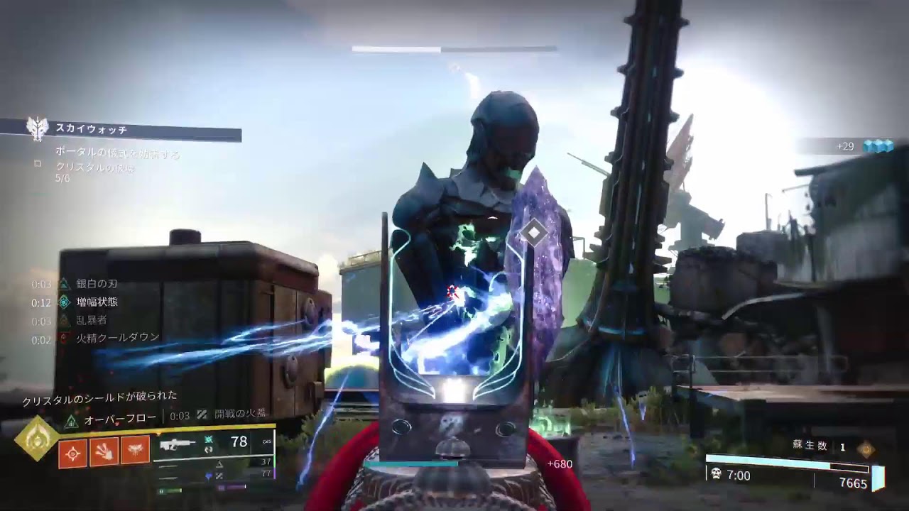 [DESTINY2] PS5 #565 更新日 フレンドの家宝の行方は？ 運命の境界 反逆