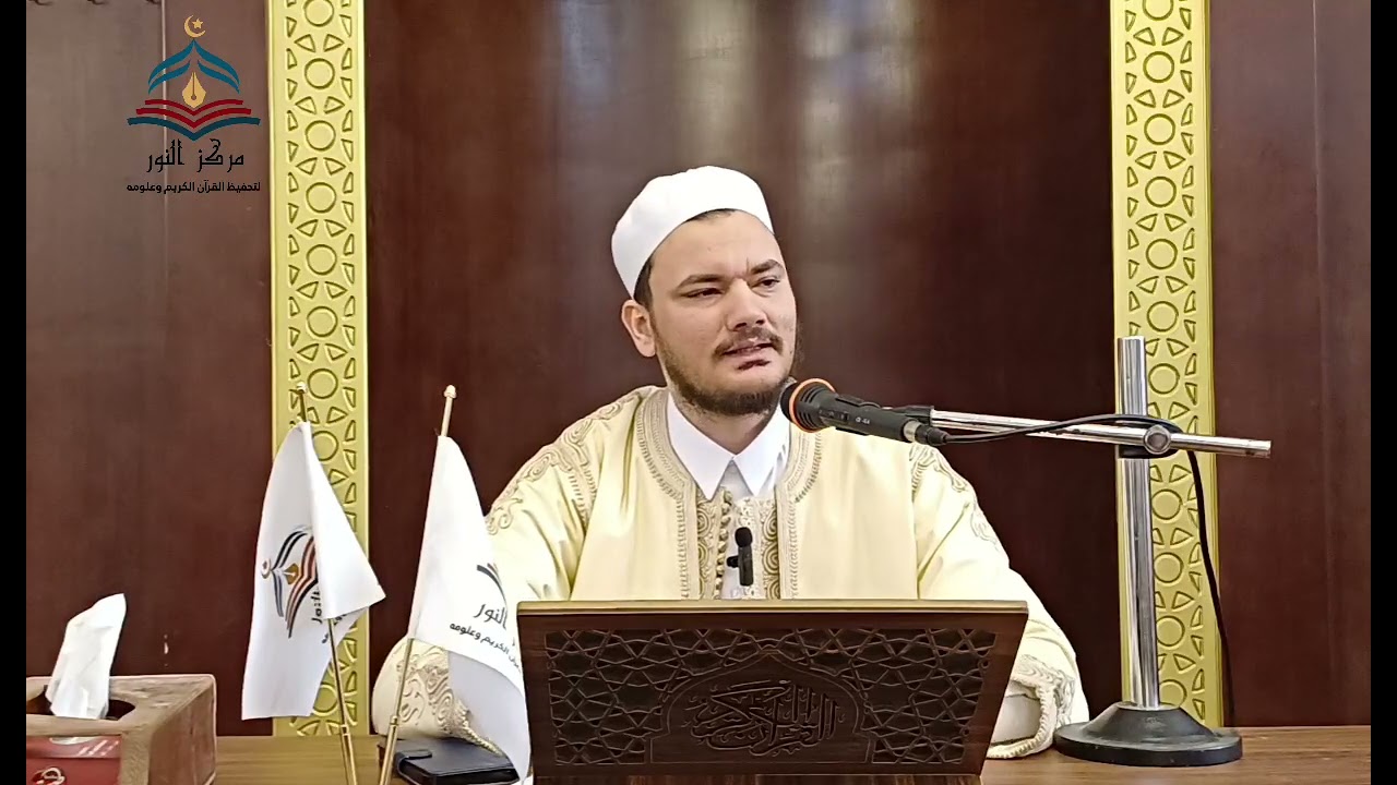 محاضرة بعنوان:(شرح أحكام الزكاة) للشيخ محمد أبوغولة وفقه الله