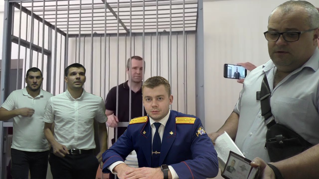 🔥Все о содержании Шамардина в СИЗО и задержании на суде по бороде🔥