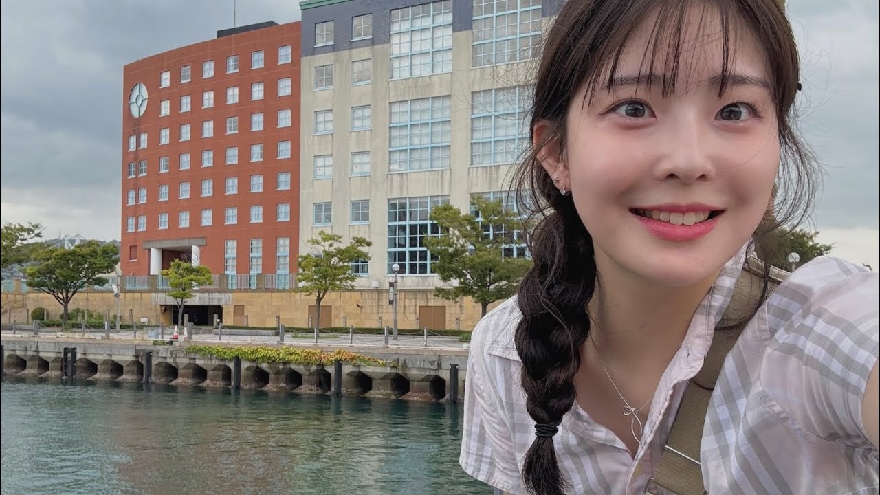 🇯🇵 맥주와 실내 흡연에 대하여 ... | 일본 소도시 모지코, 시모노세키 당일치기 브이로그  