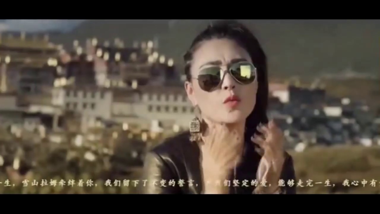 Namkha Tso 2016  - Gangri Lhamo love song
