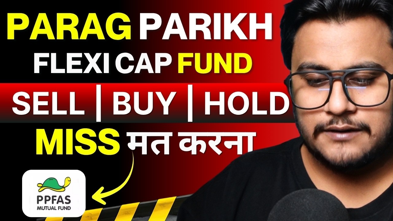 Parag Parikh Flexi Cap Fund Analysis | Exit or Hold?