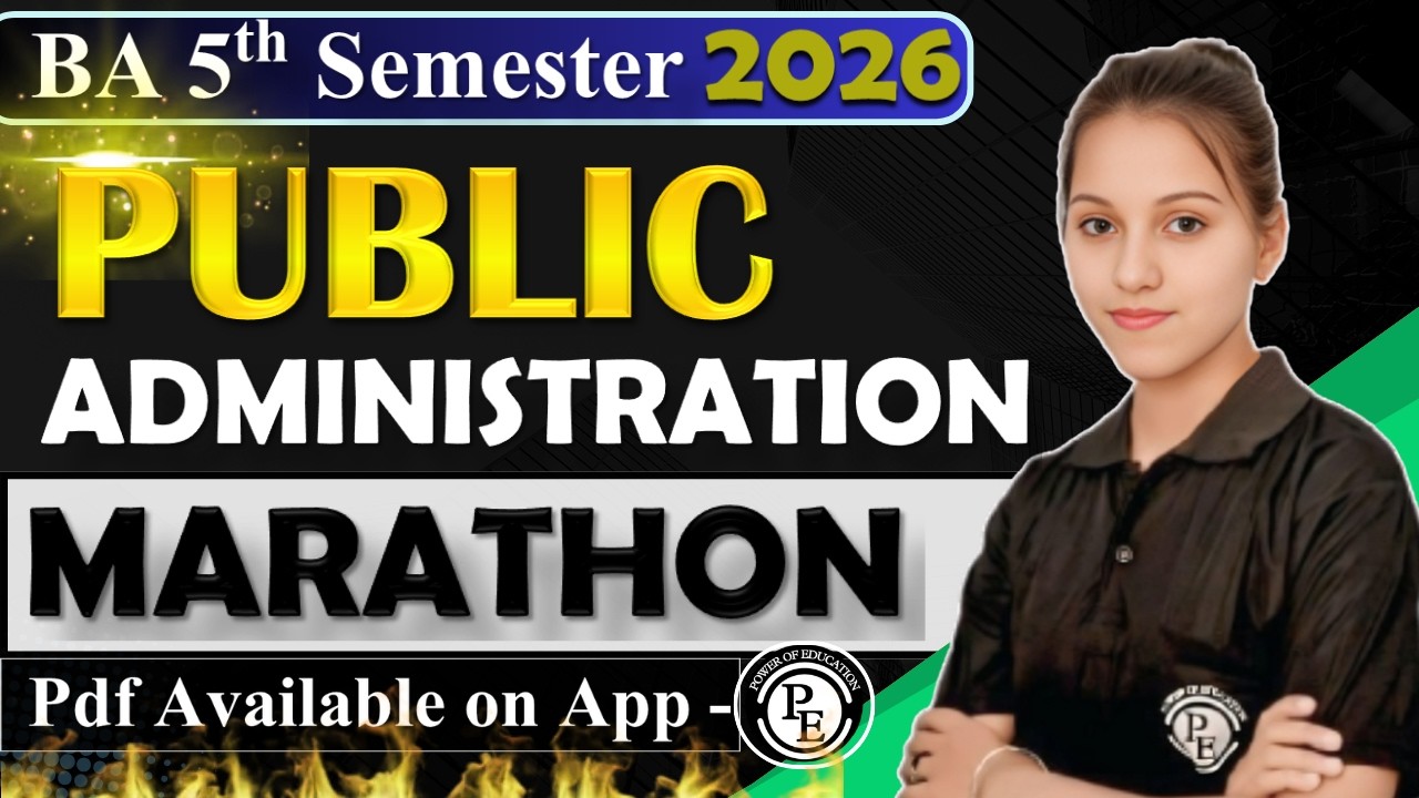 Marathon - Public Administration || Important Qus. || BA 5th Semester 2026 || mgsu, Bikaner