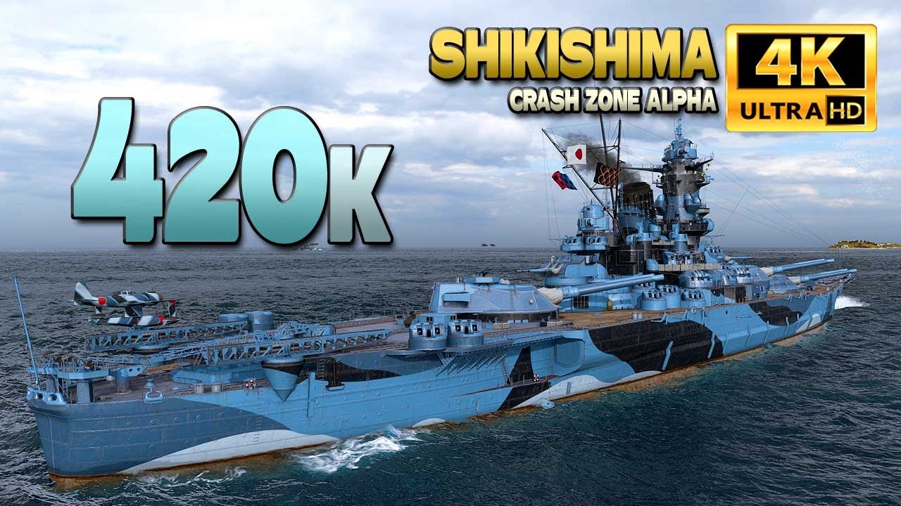 Линкор «Сикисима»: огромный урон в 420 тыс. *предупреждение об увеличении* - World of Warships