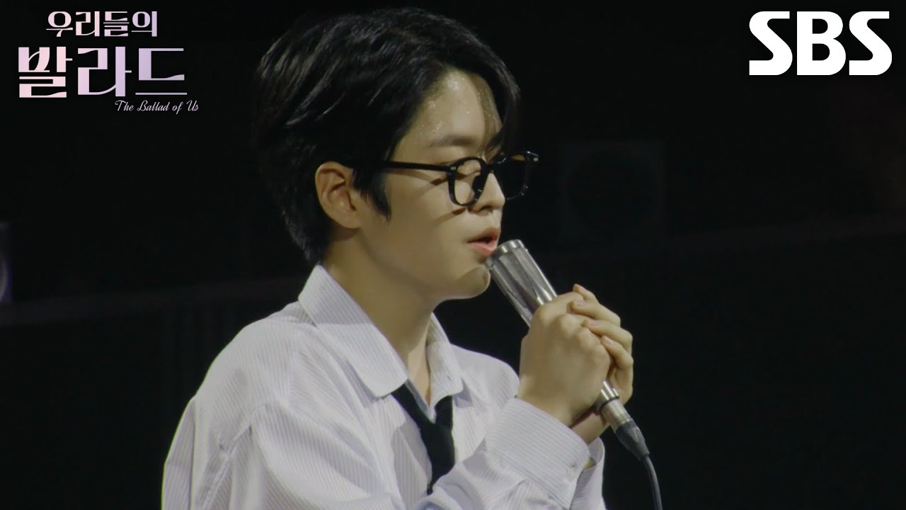 이준석, 감미로운 미성으로 부른 ＜015B - 텅 빈 거리에서＞♪