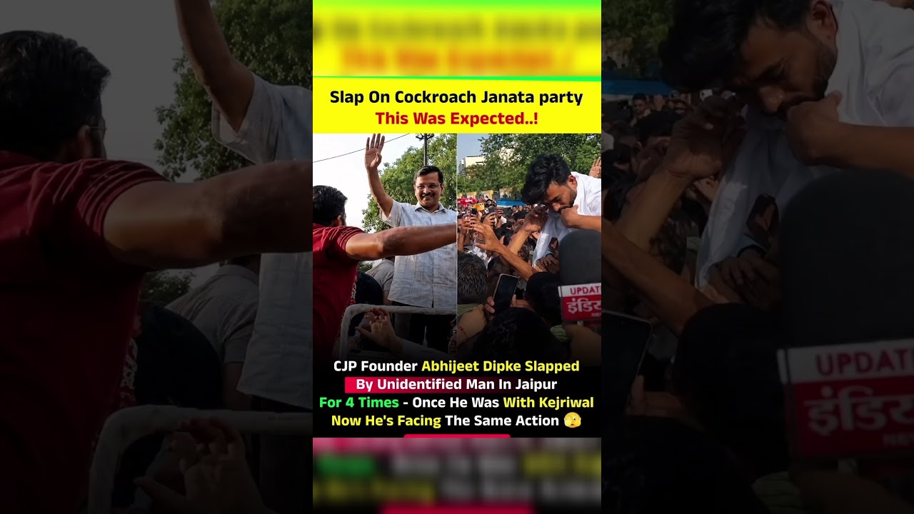 Abhijeet Dipke got slapped by unidentified man #abhijeetdipke #cockroachjanataparty #breakingnews