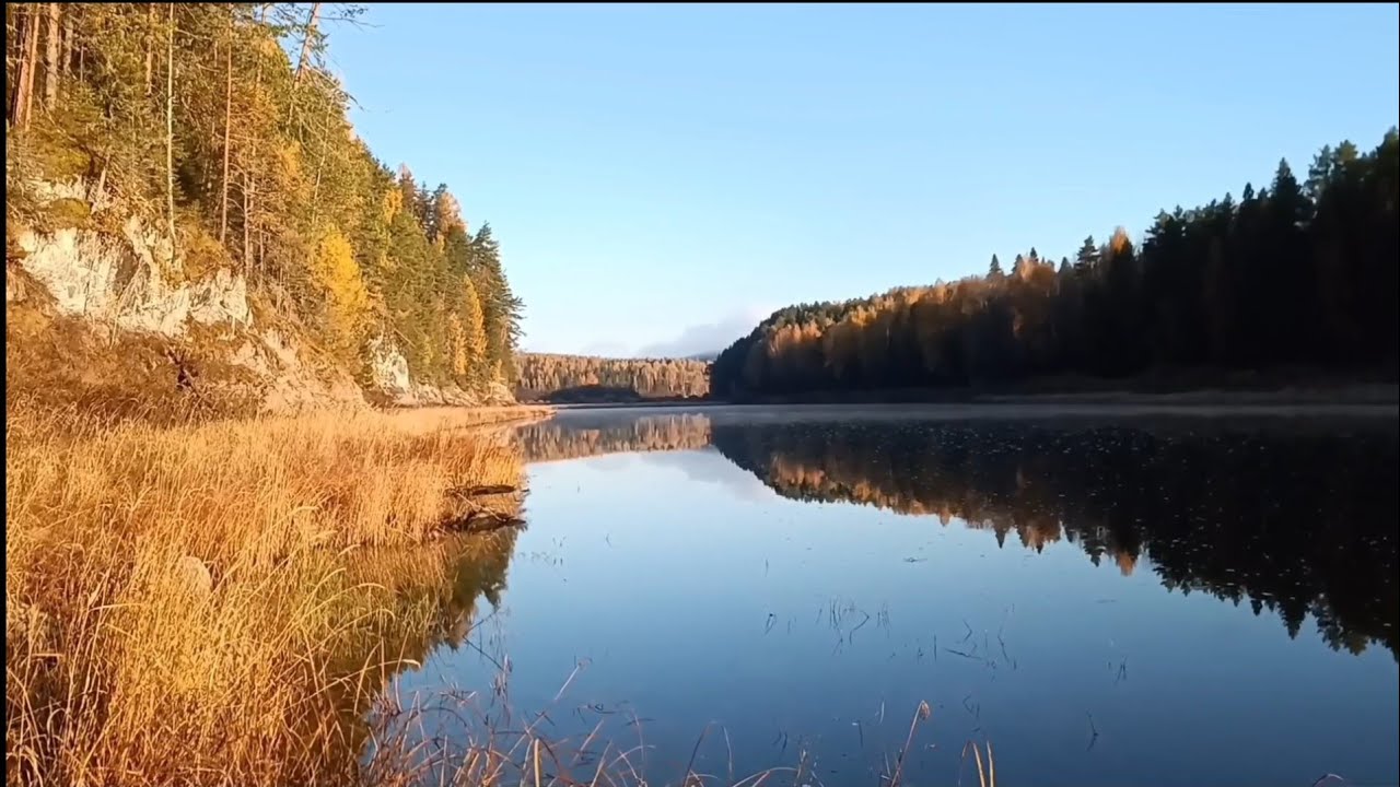 Рыбалка на реке Чусовая 6-8 октября 2025 года (полная версия)