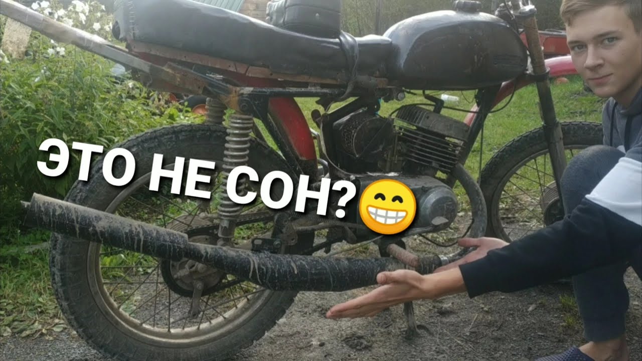 ПОСТАВИЛ РЕЗОНАТОР НА МОТОЦИКЛ МИНСК! Я В ШОКЕ)