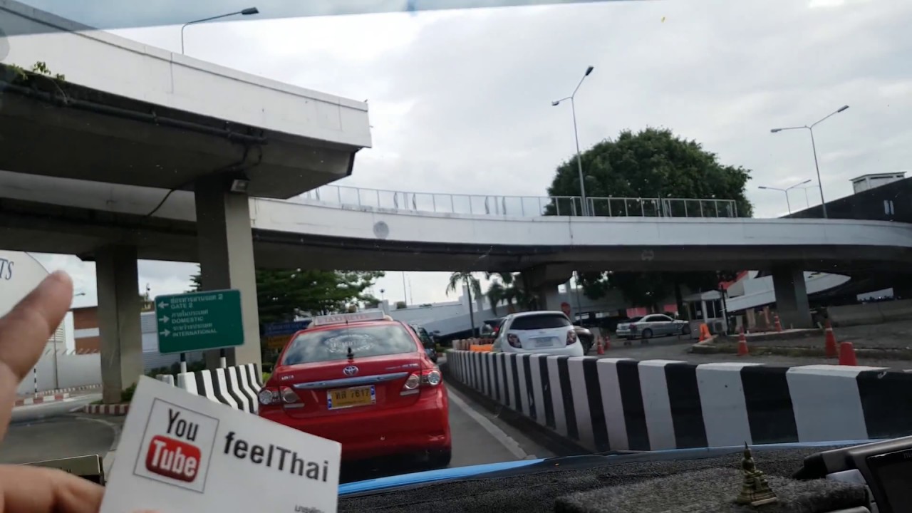 วิธีเข้าสนามบินดอนเมืองทางประตูคลังสินค้า