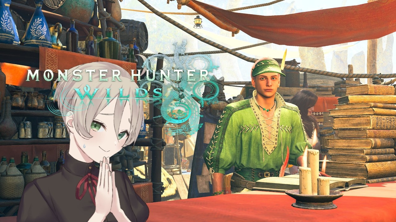 【 MHWilds 】回線わるいんだが！！