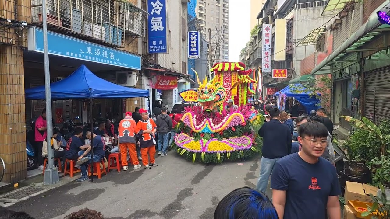 115/02/27日北投中街仔謝家 恭迎 北投慈后宮恭迎天上聖母祈安遶境大典 @北投大拜拜