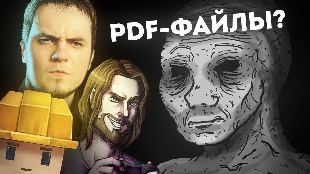 THE DARK SIDE OF OLD YOUTUBE