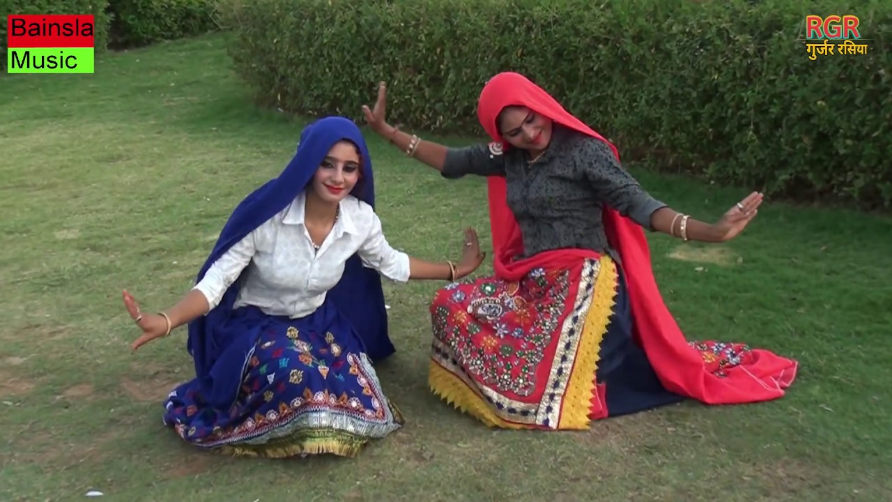 बहना सासरे में रात डटूगी कैसे || raja rahve jaipur || Ajeet Katara Rasiya ||Rajasthani Gurjar Rasiya