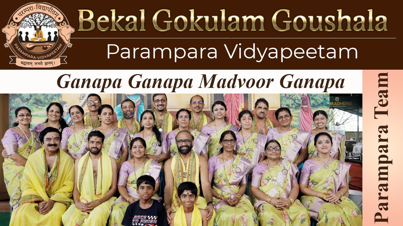 Ganapa Ganapa Ganapa|Goushala bhajan|VPK Hebbar|Ganesha Bhajan|Madhur|Vellikoth Vishnu bhat 