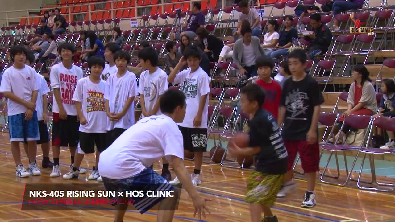 HOS GAMES 2015 NKS 405 RISING SUN &times; HOS CLINIC