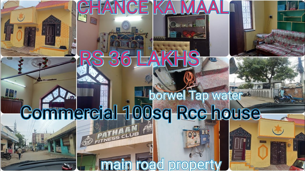 con p 9959747035 )COMMERCIAL 100 sq rcc house at wadi e mustafa RS  36 LAKHS WITH BORWEL TAP WATER