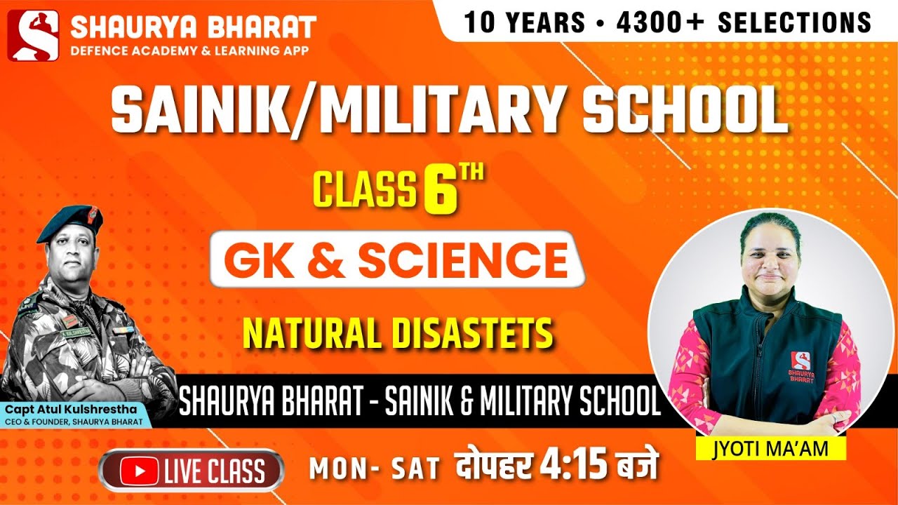 Class 6th -Natural Diasters-  G.K AND SCIENCE- sainik/military school BY JYOTI MAAM