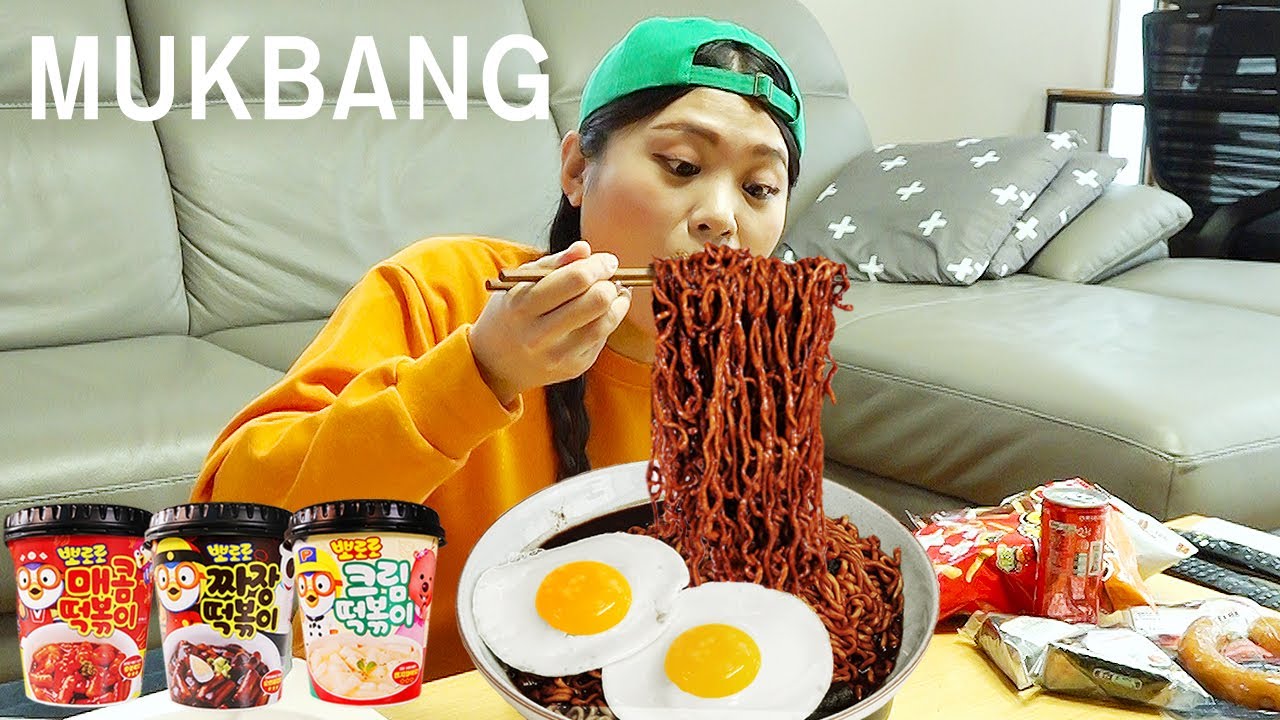 Pororo Tteokbokki Siyah Erişte Mukbang DONA