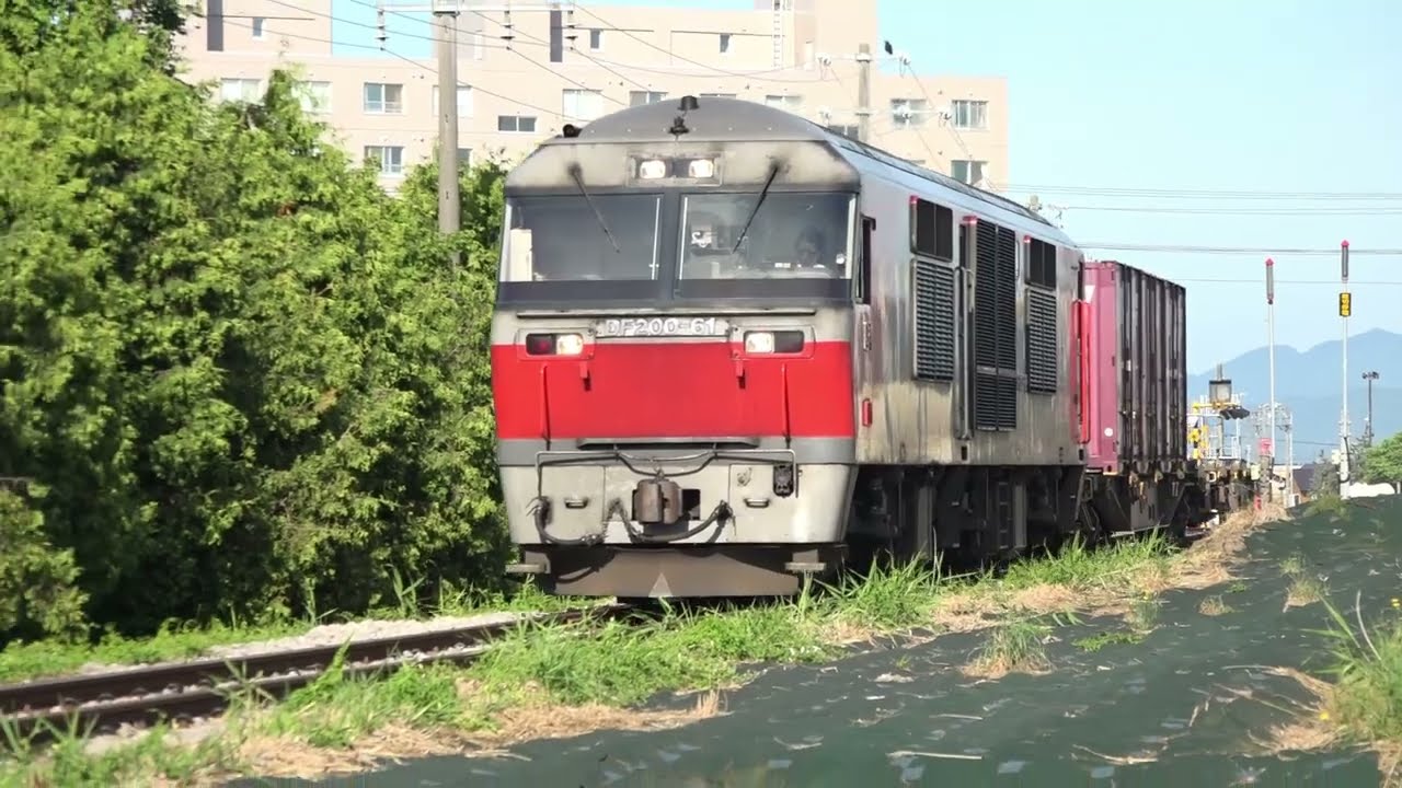 JR貨物レッドベアーDF200　函館貨物駅、有川支線走行シーン