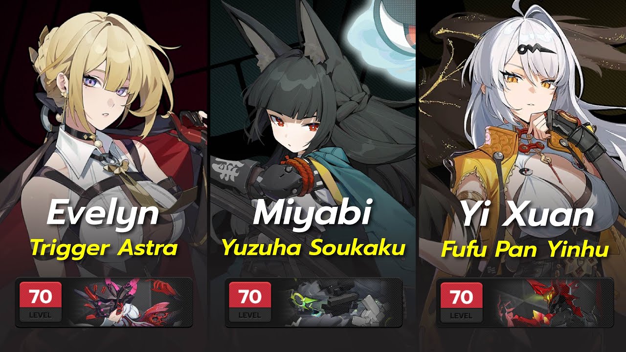 Deadly Assault | Evelyn Yi Xuan Miyabi M0W1 | Zenless Zone Zero 2.2