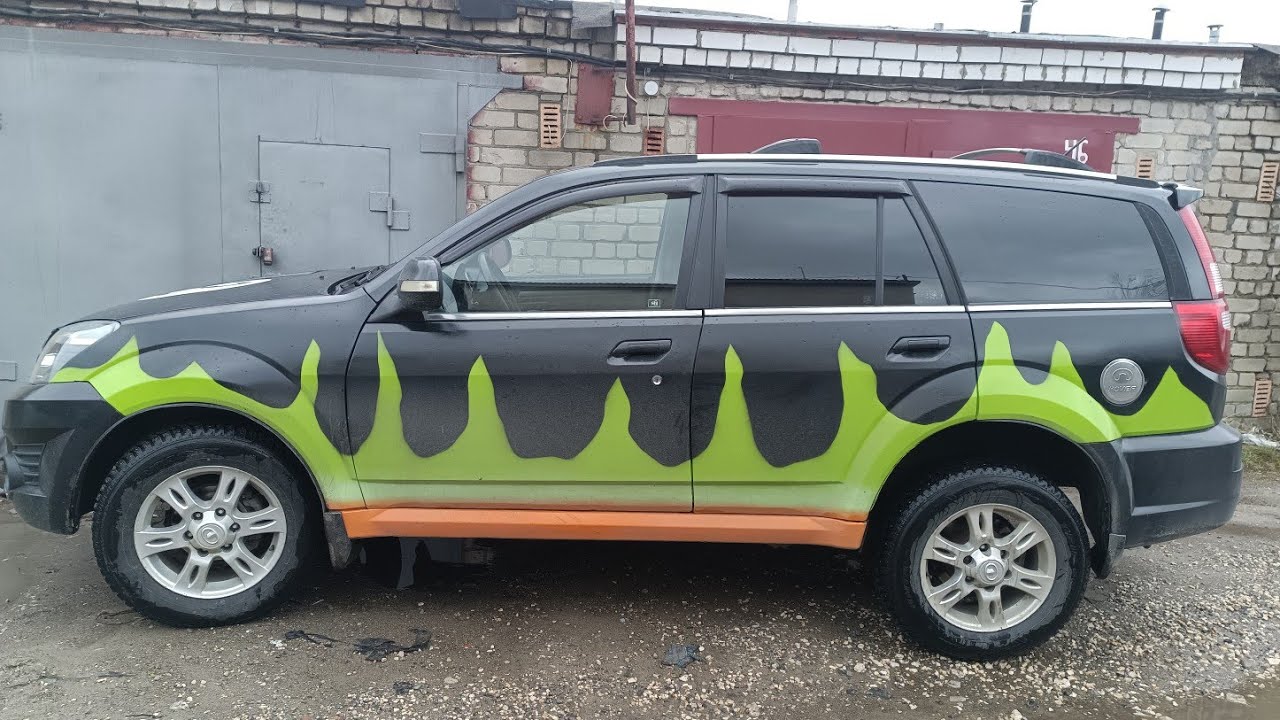 Hover горит 4WD.