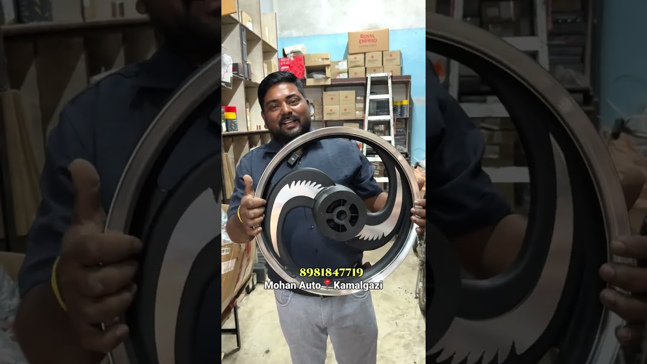 মার্কেটের চেয়ে অনেক সস্তায় Royal Enfield এর সাইলেন্সার থেকে Alloy wheel, হ্যান্ডেল এবং সমস্ত কিছু