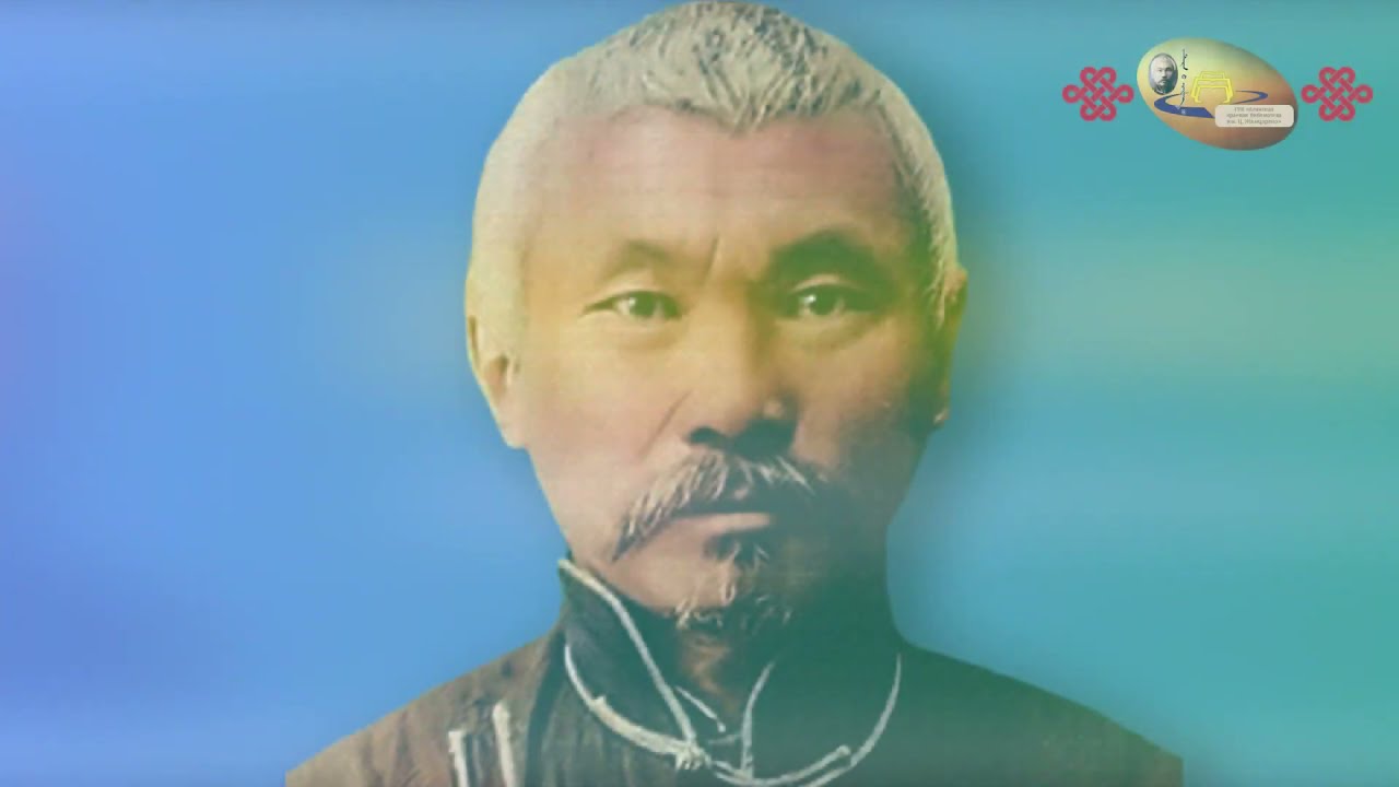 Жамсрангийн Цэвээн 2021