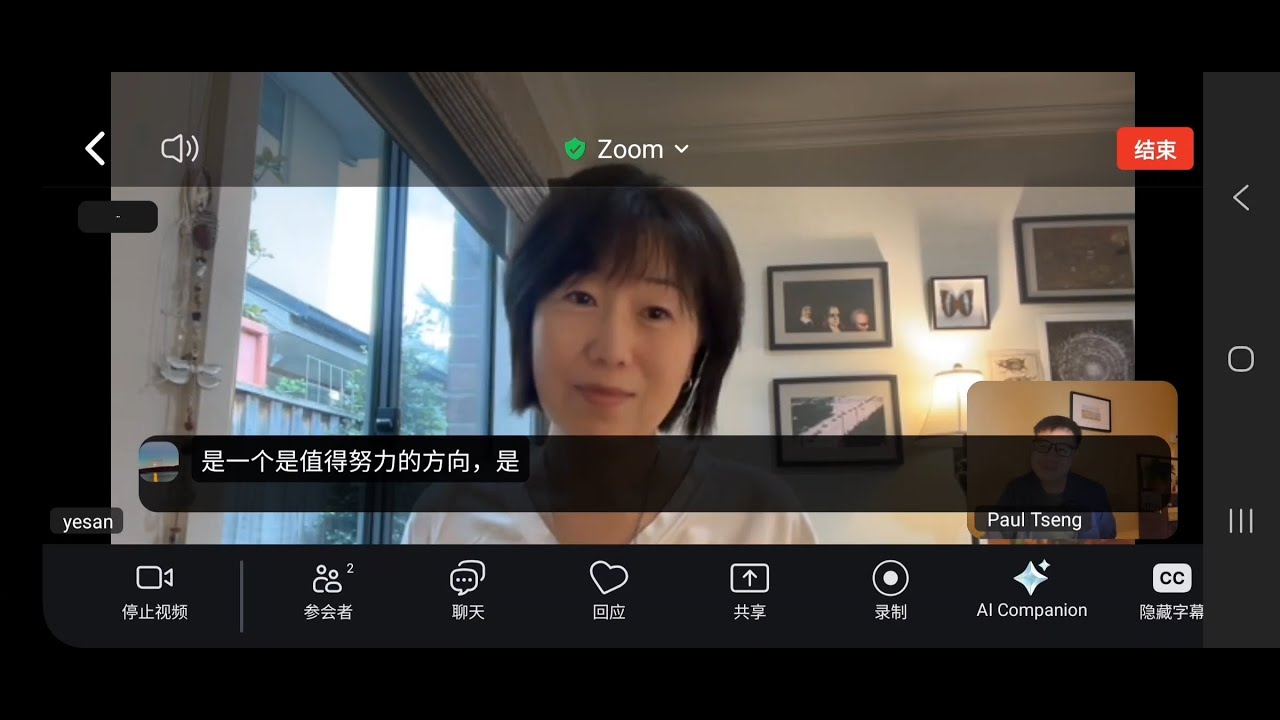 嘲笑“力工思维”是对“田园女权”的合理反应 feat.叶三